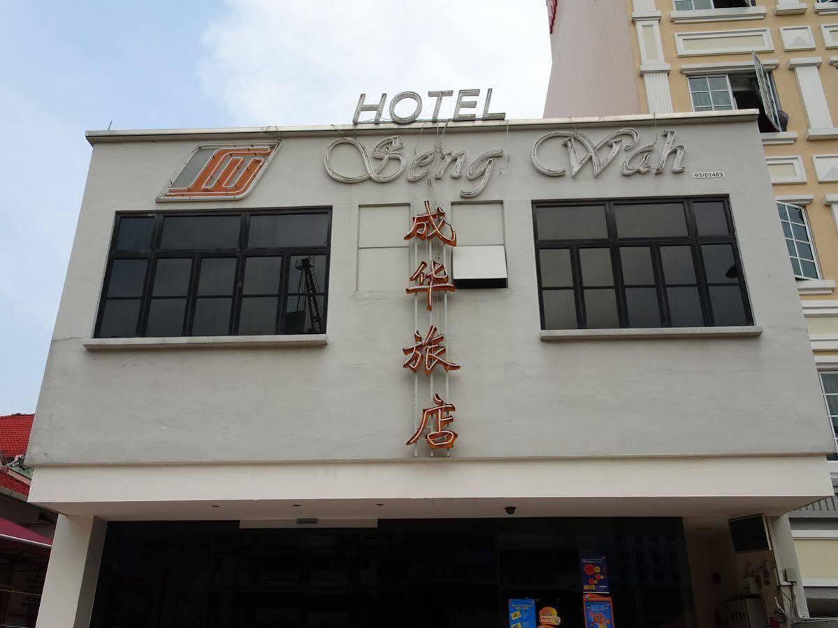 Seng Wah Hotel Singapur Zewnętrze zdjęcie